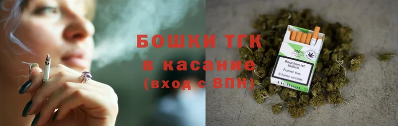 Канабис Ganja  где найти наркотики  Анива 